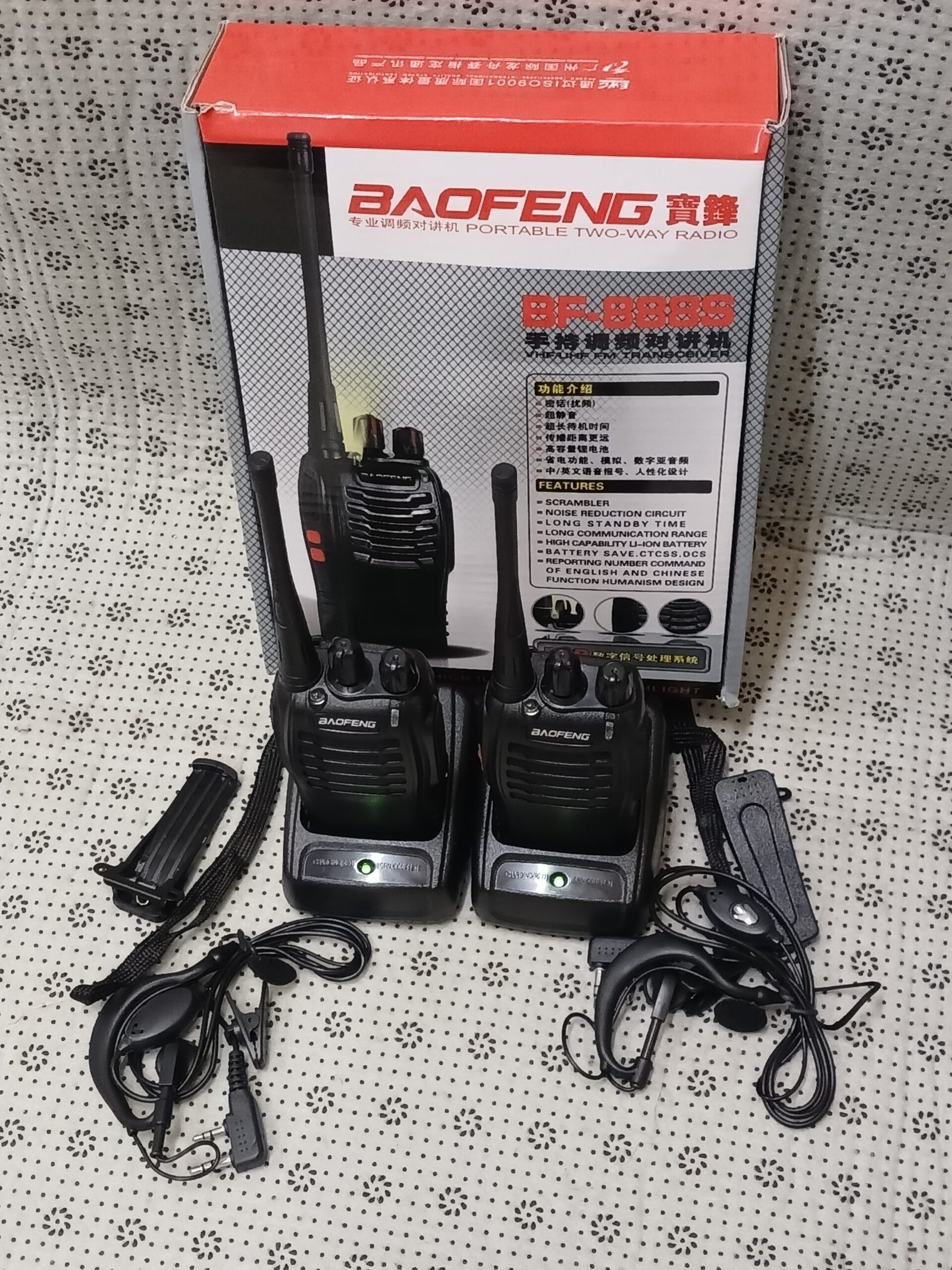 Alternative view of Baofeng BF-888S Two-Way Radios – 5KM-Range Walkie Talkies (Pair)